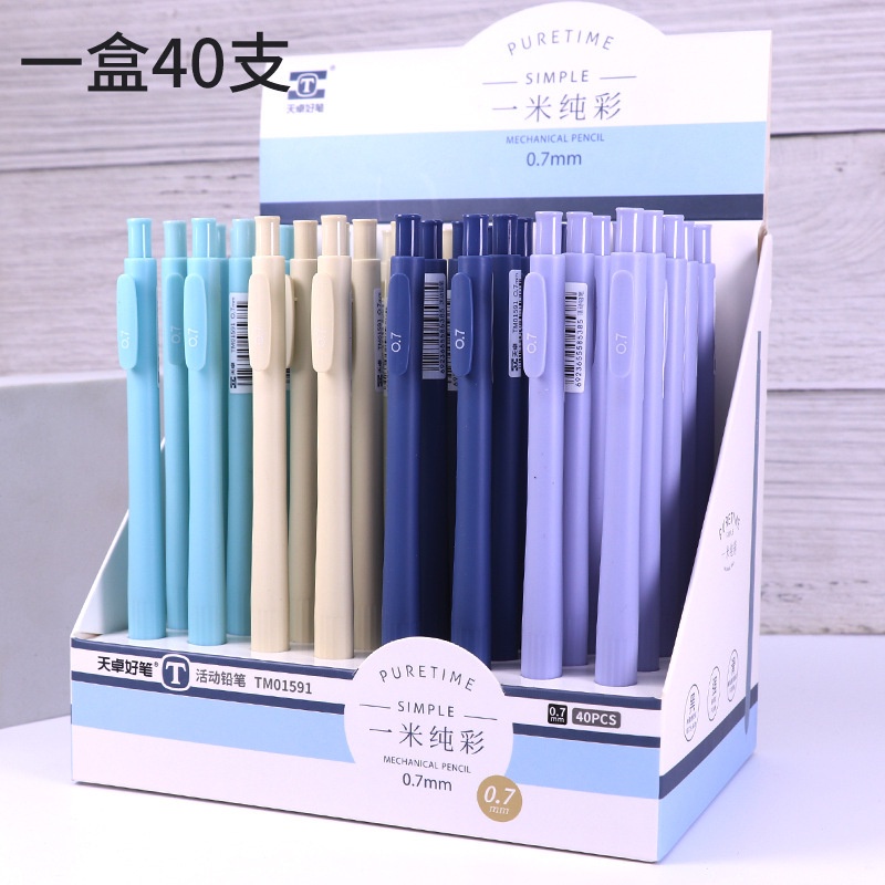 1 Bút Chì kim TM01591 Màu pastel 0.5 0.7 - Bút chì bấm vỏ pastel văn phòng phẩm