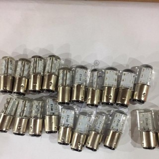 Đèn hậu chớp (đèn stop F1)