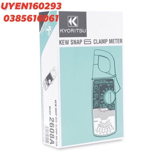 Ampe kìm Kyoritsu 2608A (K2608A)