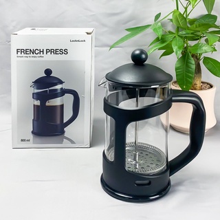 Bình pha cà phê, pha trà Lock&Lock French Press 800ml LLG018
