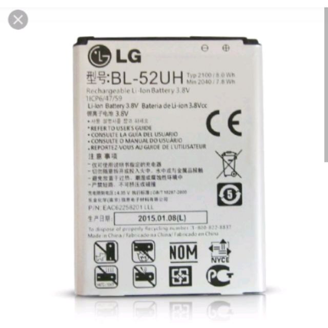 Pin LG BL 52 UH