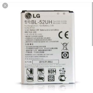 Pin LG BL 52 UH