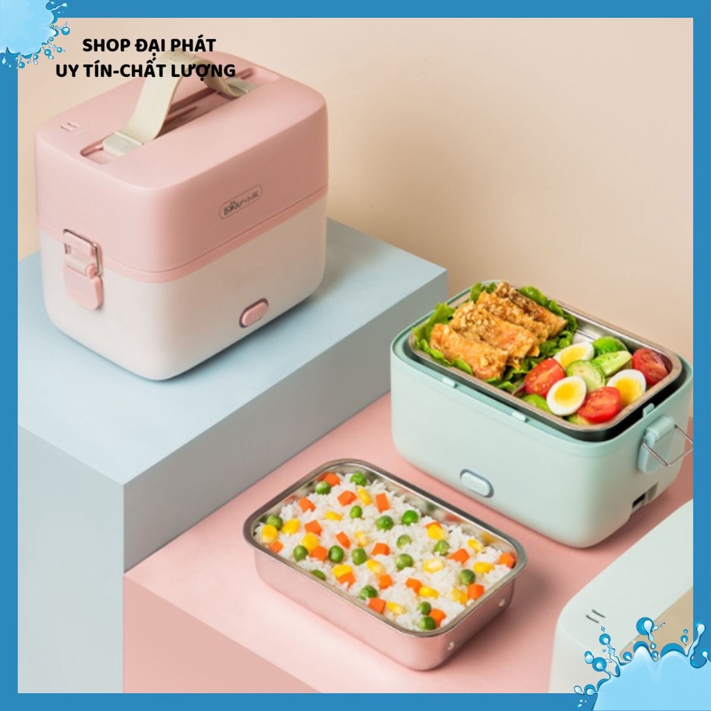 Hộp cơm cắm điện Bear DFH-B12E1, 1.2 lít,inox 304, nấu chín cơm, hâm nóng, giữ nhiệt, hộp cơm văn phòng, cặp lồng điện