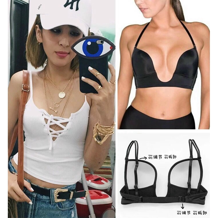 Áo lót định hình chữ U mặc được nhiều kiểu cao cấp | BigBuy360 - bigbuy360.vn