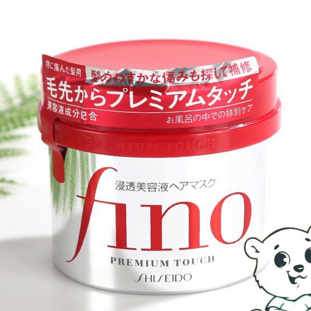 Kem Ủ Tóc FINO Nhật Bản 230g