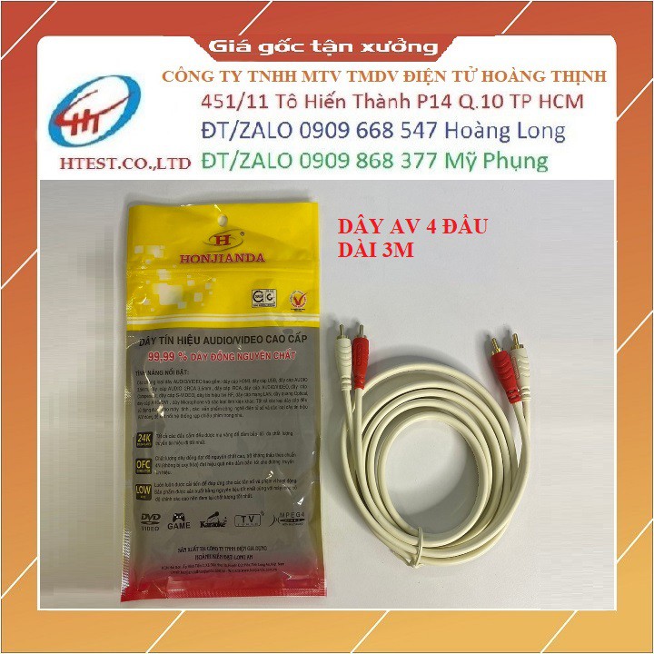 Dây AV 4 đầu HJD 3m Màu Đồng Nguyên Chất - HÀNG CHÍNH HÃNG