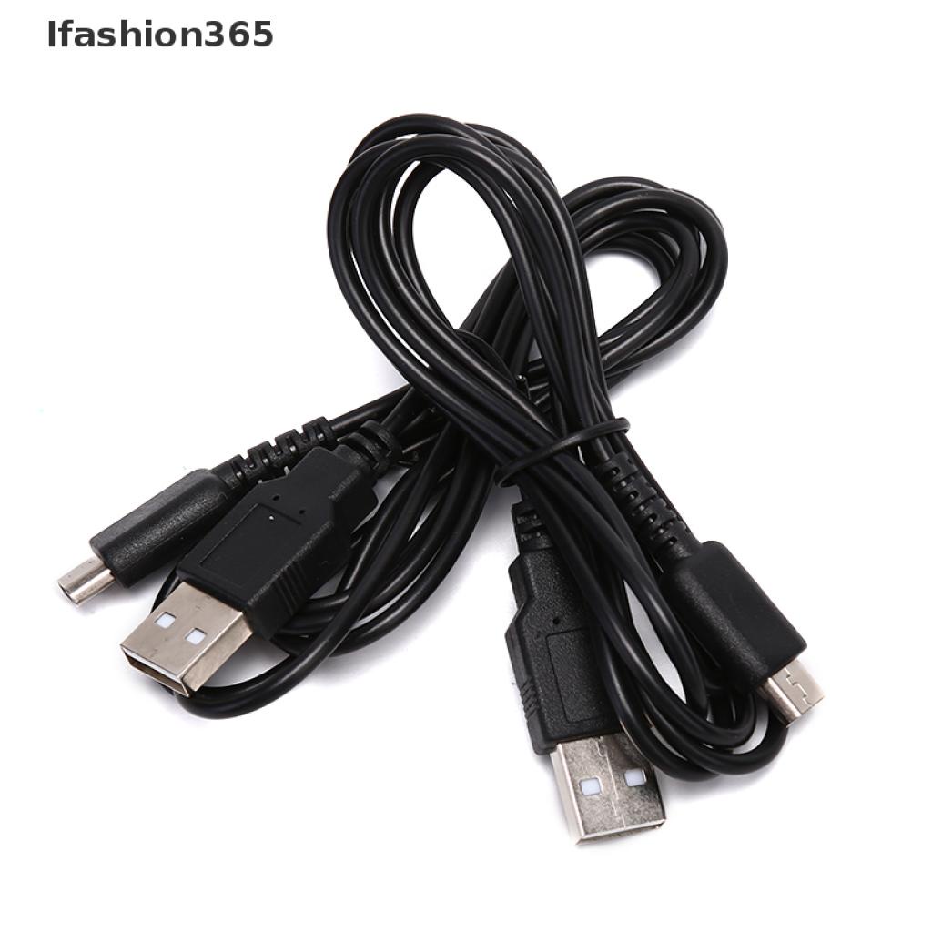 Dây cáp sạc USB cho máy chơi game Ds Lite Ndsl Dsl Ns Vn
