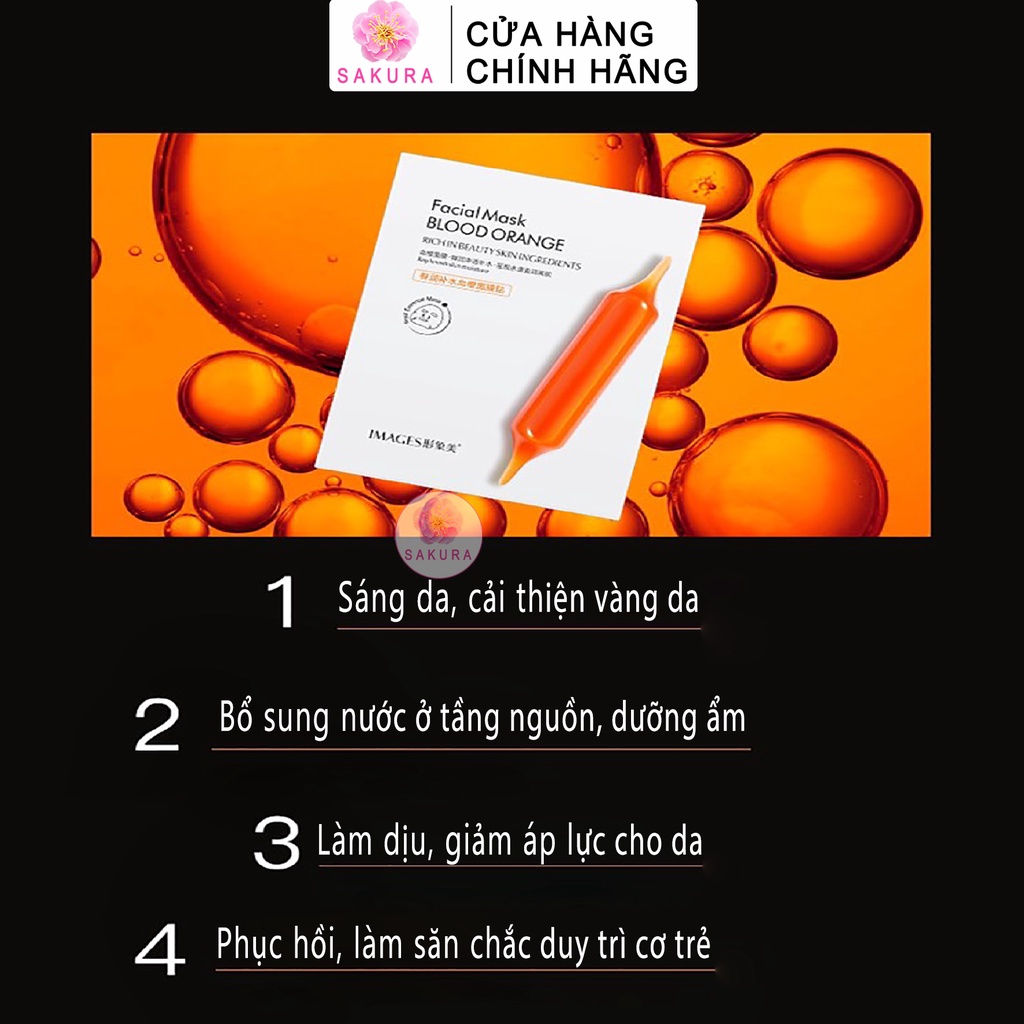 Mặt nạ giấy dưỡng trắng da IMAGES cấp ẩm cấp nước bổ sung vitamin chống lão hoá nội địa trung SAKURA 25ml