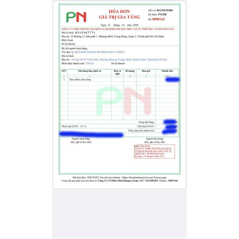 ẢNH CUỐI- VIÊN THẢI ĐỘC GAN SWISSE 200v | Thế Giới Skin Care