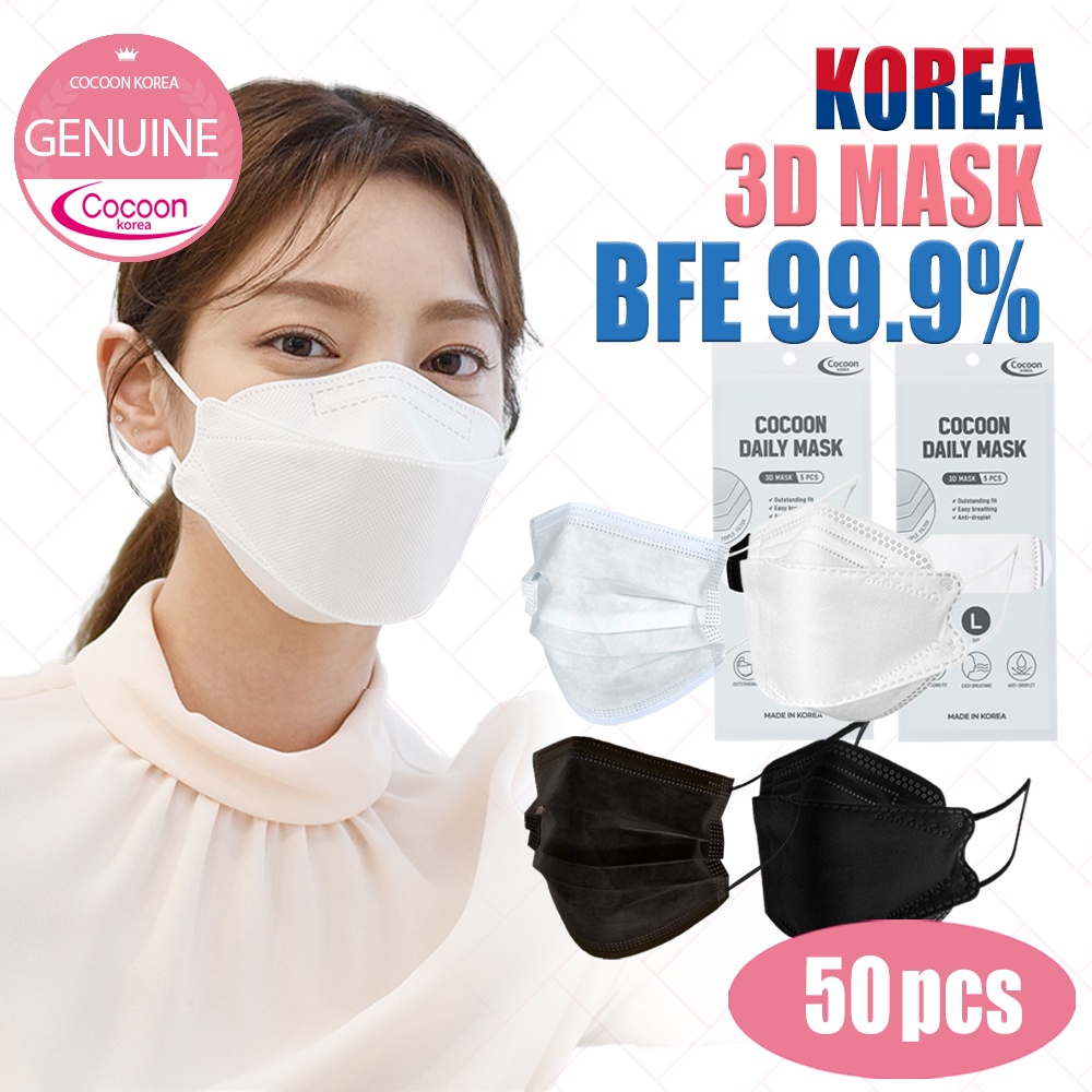 Set 50 Khẩu Trang Hàng Ngày Cocoon KF AD 3D Kháng Khuẩn Trắng Đen Tùy Chọn Cao Cấp Chính Hãng Từ Hàn Quốc