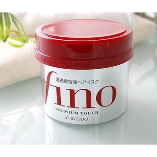 Kem Ủ Tóc Mềm Mượt Shiseido Fino Premium Touch - 230g