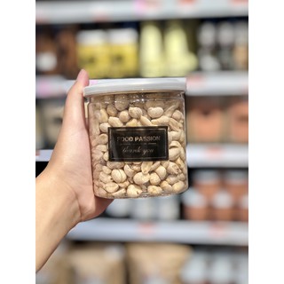 Đậu Phộng Rang Mỹ - ROASTED PEANUT The Nuts Valley