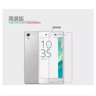 Bộ 3 kính cường lực glass - sony x