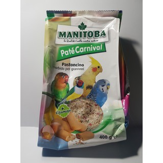 Cám trứng cho vẹt nhỏ gói 400g