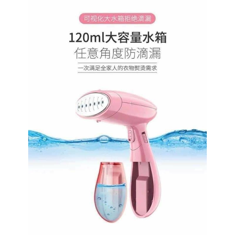 Bàn là hơi nước cầm tay siêu tiện dụng