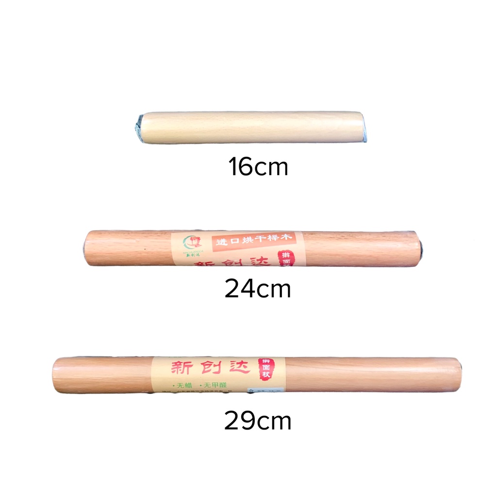 Cây cán bột, cây lăn bột làm bánh bằng gỗ chống dính nhiều size