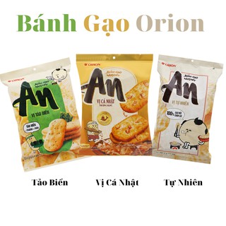 Bánh gạo nướng vị tự nhiên Orion An gói 151.2g
