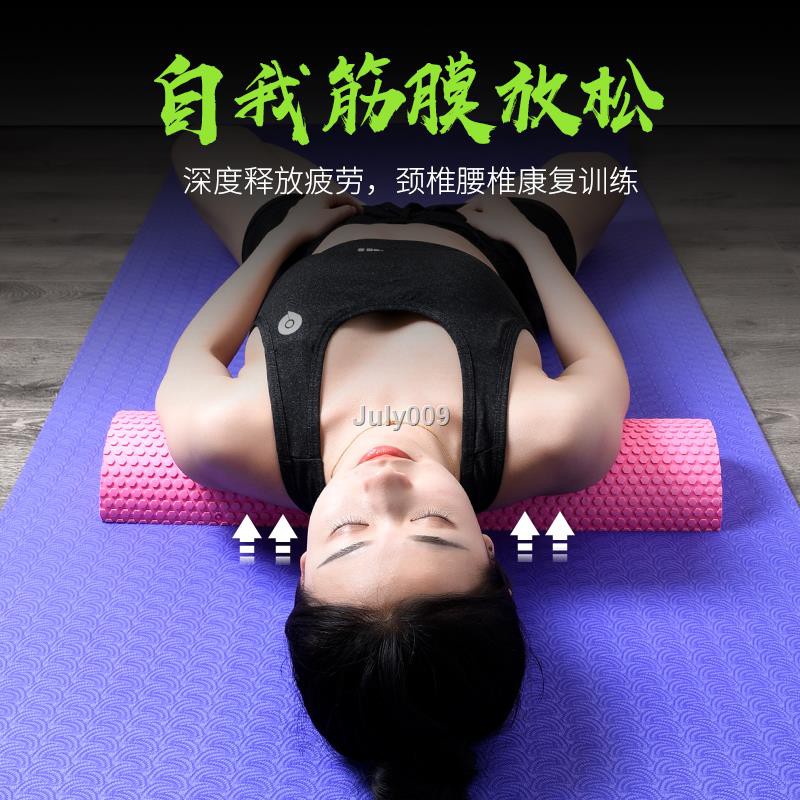 Ống Xốp Hình Bán Nguyệt Chuyên Dùng Tập Yoga