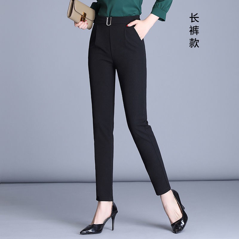 Quần Dài Nữ Lưng Cao Thời Trang | BigBuy360 - bigbuy360.vn