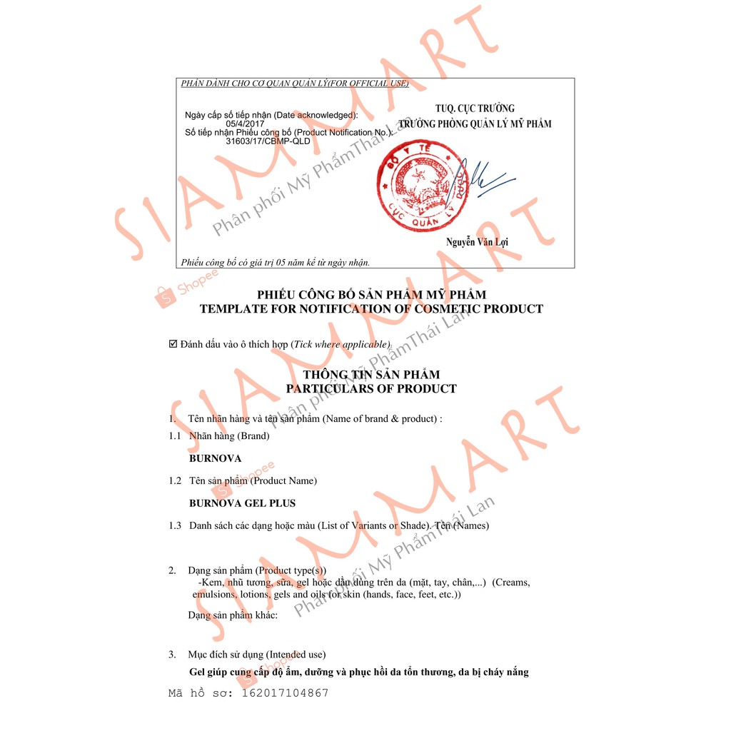 Gel Thoa Bỏng Tái Tạo Da Tổn Thương Burnova Gel Plus Thái Lan