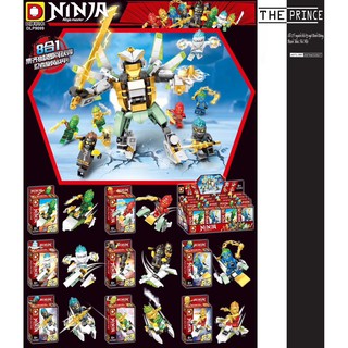 Bộ xếp hình 8 minifigures ninjago SS11 DLP 9099