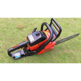 Máy cưa xích ECHO V3200 V3201 nhật bãi