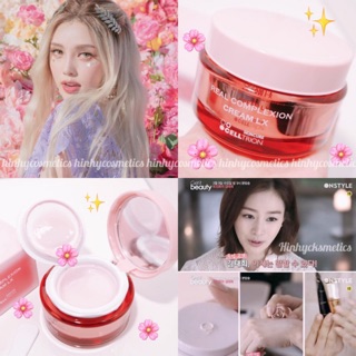 KEM DƯỠNG HANSKIN REAL COMPLEXION CREAM EX