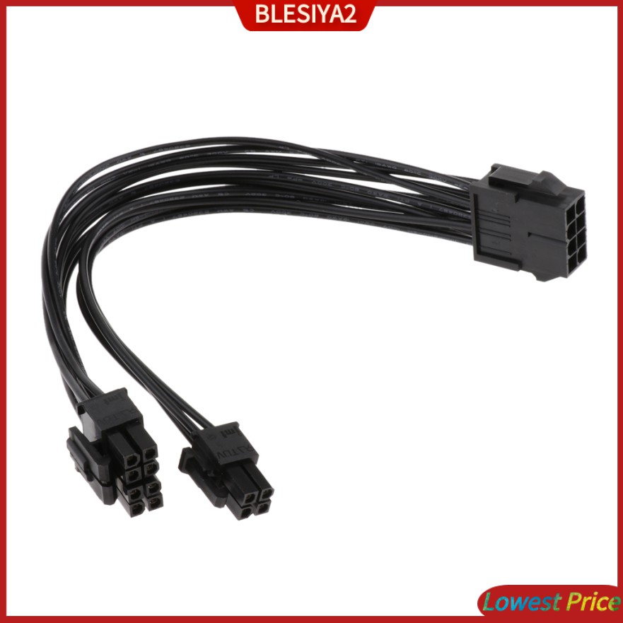 CPU 8-pin to 8+4pin Connector Power Supply Converter Cable Cord - Black 20cm