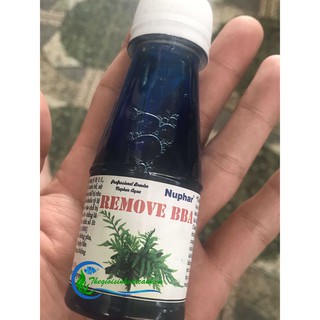 Thuốc diệt rêu NUPHAR REMOVE BBA