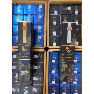 NƯỚC UỐNG ĐẸP DA 82X PLACENTA