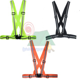 Áo dây thun phản quang 4cm (Nhiều màu)