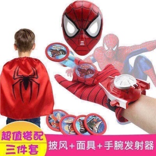 SET SIÊU NHÂN NHỆN