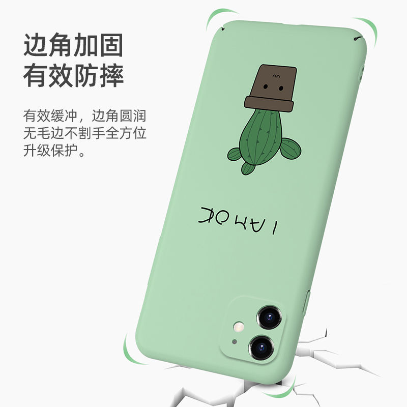 Ốp Điện Thoại Cứng Siêu Mỏng Họa Tiết Hoạt Hình Cho IPhone11promax 11 X Xs 7 8 Plus SE Xr Xs Max 11Pro 11ProMax 12 12Pro 12ProMax 12ProMax