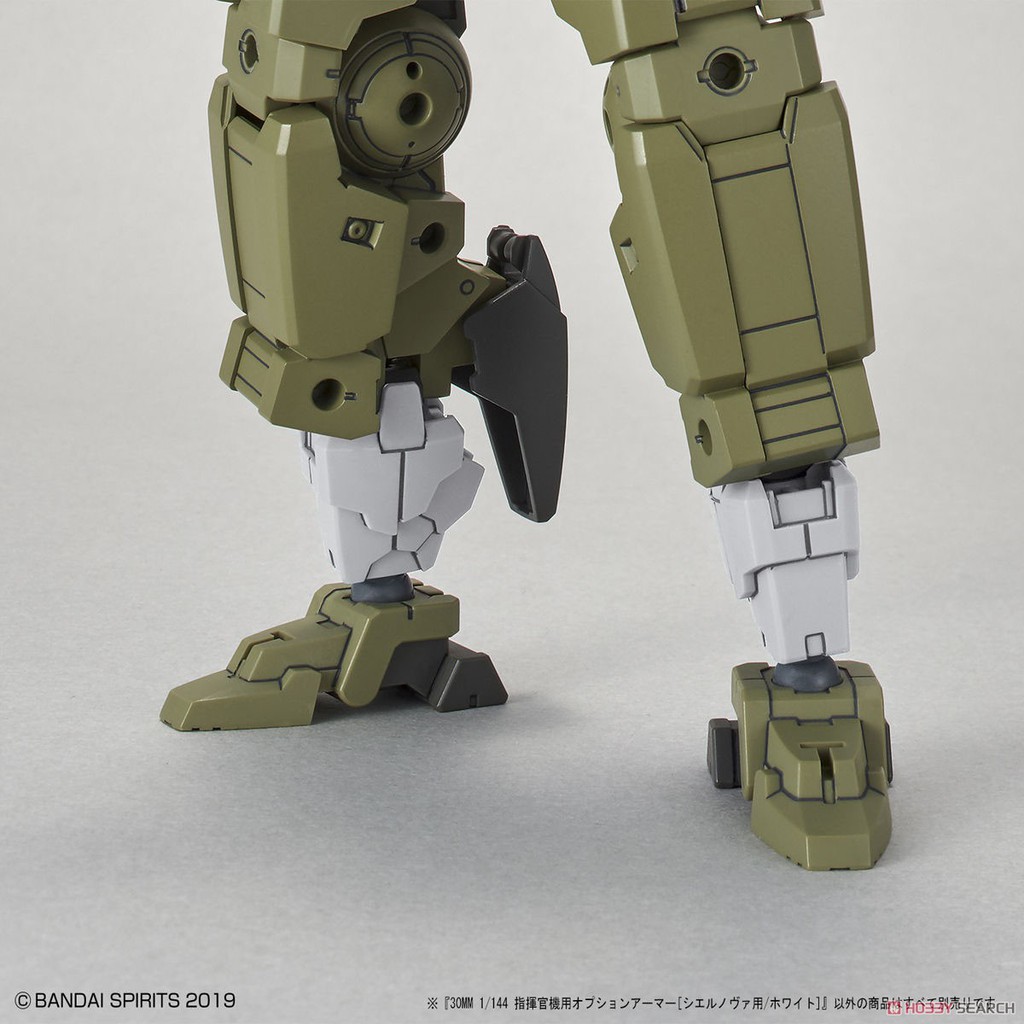 Mô Hình Lắp Ráp 30MM OP29 Phụ Kiện Option Armor For Commander Cielnova Exclusive White Bandai 1/144 Bexm-14t Đồ Chơi