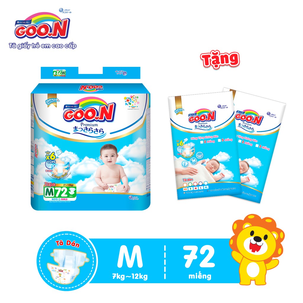 Tã Dán Goon Premium Cao Cấp Gói Siêu Đại NB84/S78/M72