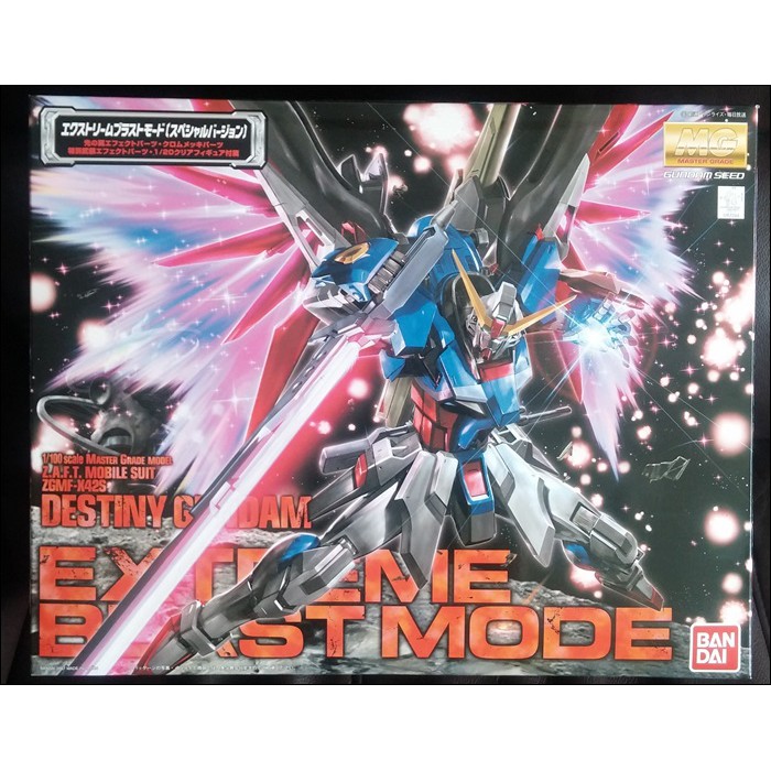 Mô Hình Gundam MG Destiny Gundam Extreme Blast Mode Tỉ Lệ 1/100