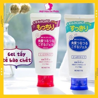 Tẩy Da Chết Rosette Peeling Gel Nhật Bản, Tẩy tế bào chết Rosette Peeling Gel