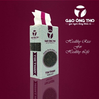 Gạo Lứt Tím Than Ông Thọ - Dẻo mềm,thơm cơm (Túi 1kg).