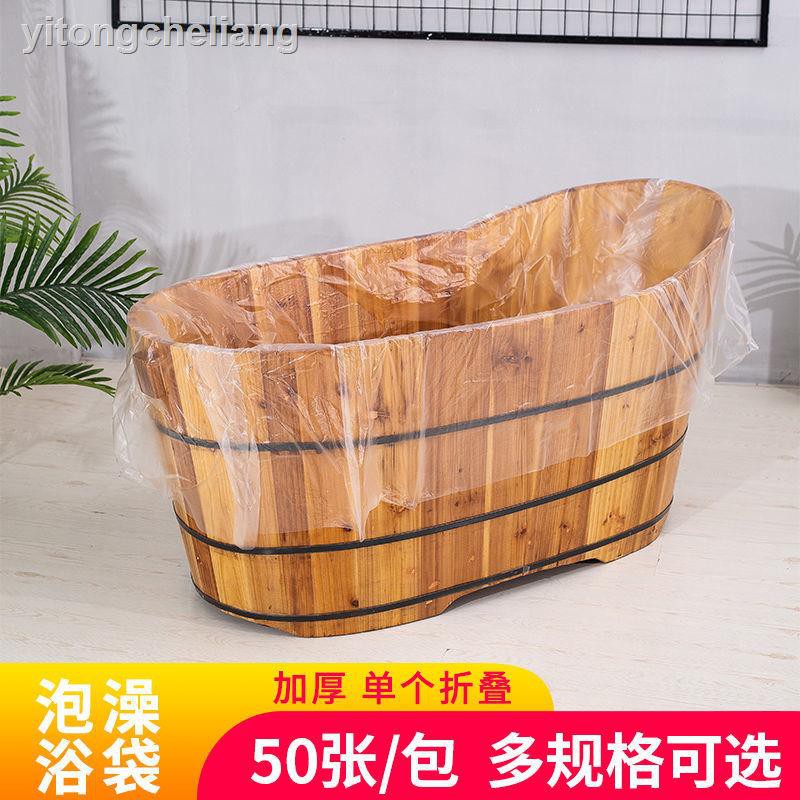 Túi Đựng Đồ Dùng Trong Nhà Tắm Sử Dụng Một Lần Tiện Lợi | BigBuy360 - bigbuy360.vn
