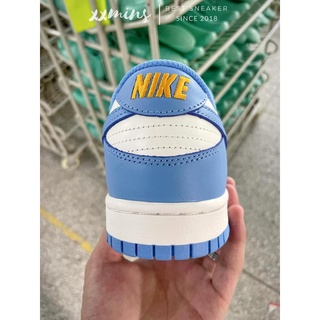 Giày SB Dunk Low "Coast" (Best Quality)