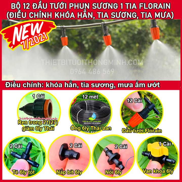 Bộ tưới cây phun sương 12 đầu vòi béc tưới 1 tia hoa phong lan làm mát cây cảnh bonsai hoa hồng trên sân thượng ban công