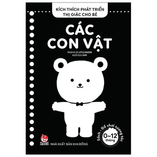 Sách Kích thích thị giác 4 cuốn - Nụ cười xinh - Hình thù ngộ nghĩnh - Màu sắc và hình khối - Các con vật