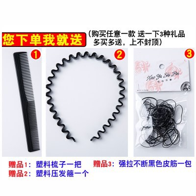 Nam Headband 2018 ngôi sao với cùng một đoạn Hàn Quốc Hoang Dã Headband đơn giản rộng biên người lớn kẹp tóc chống trượt