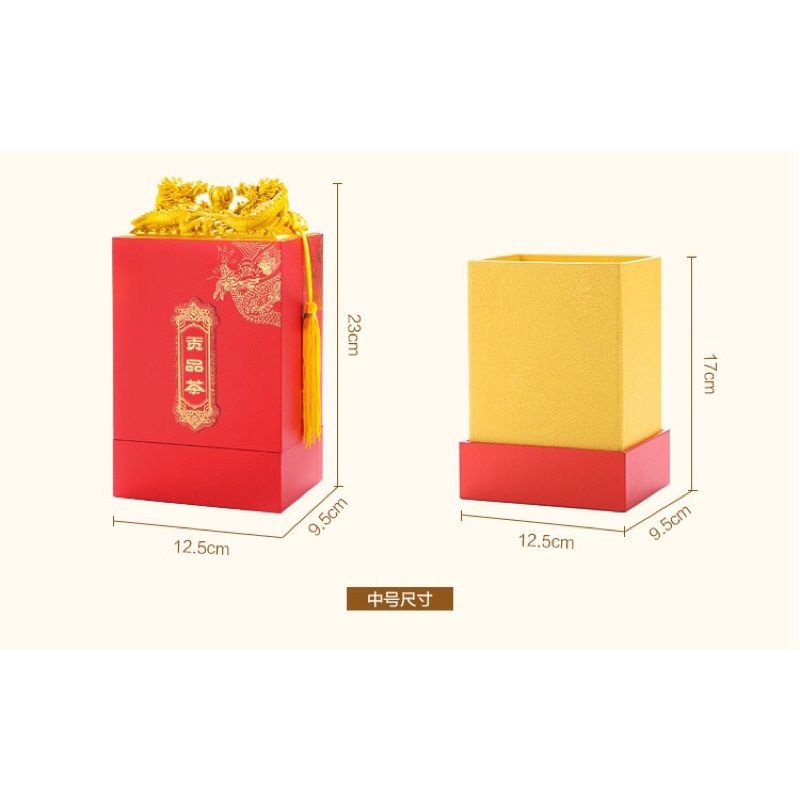 HỘP ĐỰNG TRÀ LONG ẤN SIÊU SANG