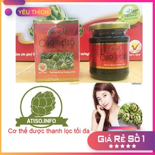 Cao Atiso Đà Lạt cao cấp - lọ thủy tinh 160g - Thanh Uyên