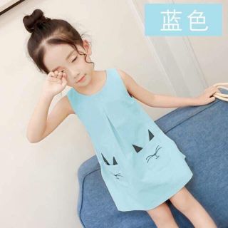 Combo 2 Bộ cho bé