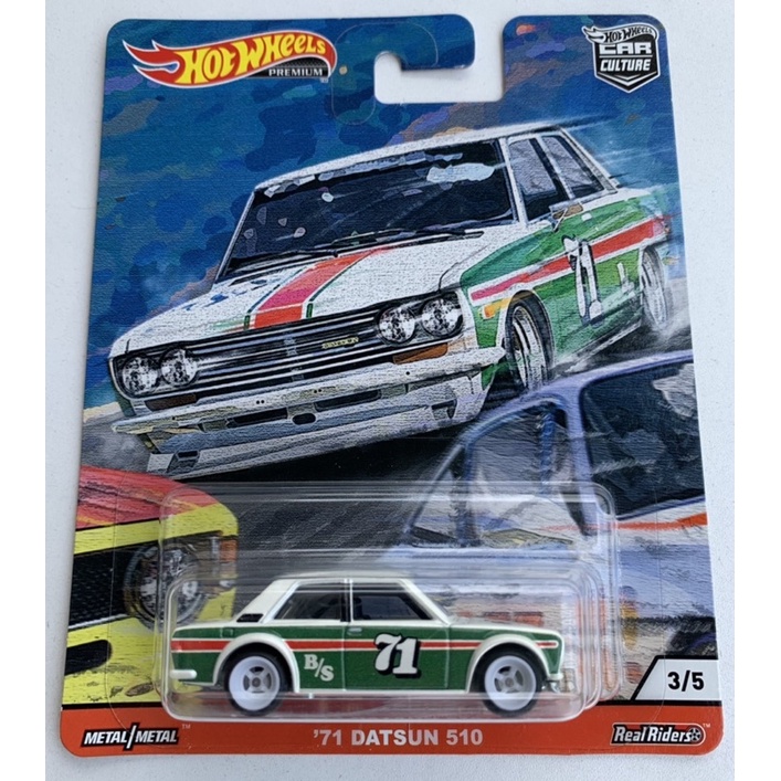 Hot Wheels Premium '71 Datsun 510