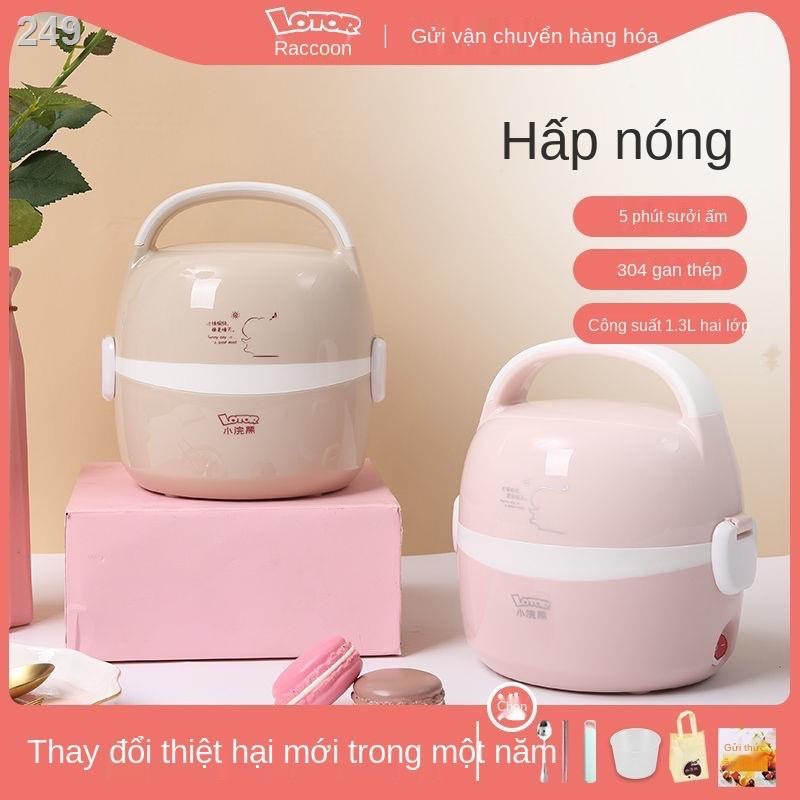 Hộp hấp cơm cắm điện