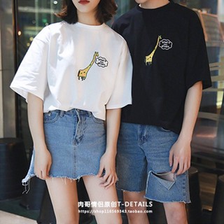 [áo phông] Áo Thun Tay Lỡ Form Rộng SymPhony Unisex NAM NỮ Mặc Áo Phông Đôi