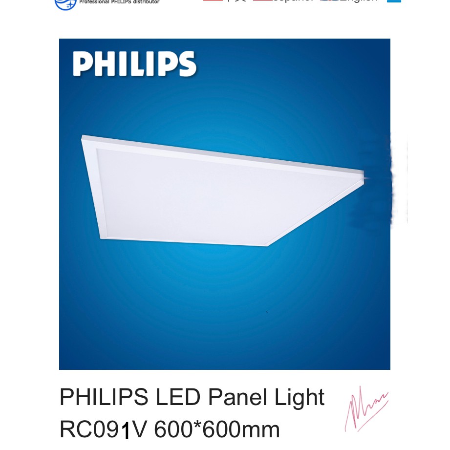 Đèn Led panel RC091V LED36S 600×600 PSU G2 công suất 40w |Philips chính hãng|